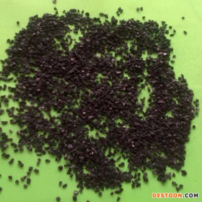 河南凈水果殼炭，凈水器填料**果殼活性炭，除ＣＯＤ除異味果殼活性炭，10-24目 凈水吸附濾料
