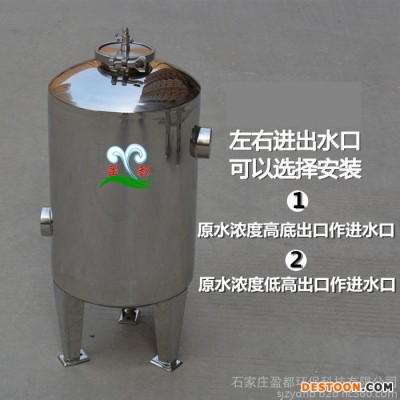 通州 房山硅磷晶凈水器250kg