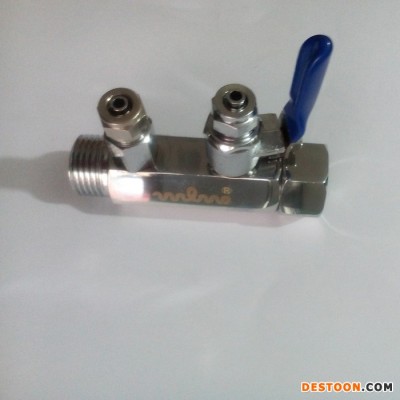提供RO凈水機無水裝置 家用凈水器配件 家用凈水器閥門配件