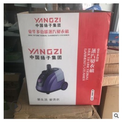 一件代發掛燙機 禮品款蒸汽掛燙機家用手持燙衣服熨燙機廠家直銷