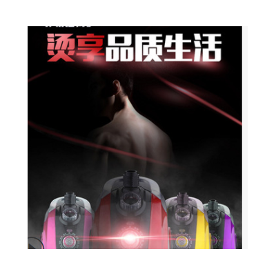 正品迷你掛式熨斗熨燙機家用蒸汽燙斗衣服店蒸汽刷 蒸汽掛燙機