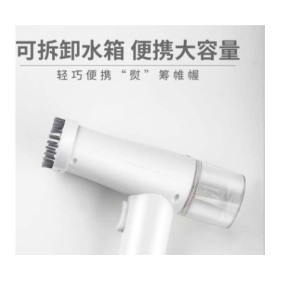 手持掛高端家用小型熨燙機便攜式電熨斗迷你小功率熨燙機批發