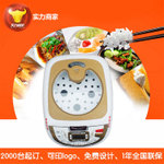 智能電飯煲帶蒸格方煲全景可視兩層5升電飯鍋禮品小家電跑江湖