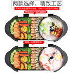 麥飯石韓式多功能涮烤一體鴛鴦鍋 電火鍋電燒烤爐家用電熱烤盤