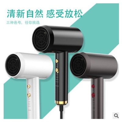 廠家直銷恒溫冷熱負(fù)離子電吹風(fēng)機(jī)吹風(fēng)機(jī)家用酒店大功率錘子吹風(fēng)筒