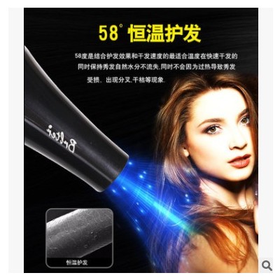 源頭工廠直銷新爆款恒溫冷熱風(fēng)電吹風(fēng)機(jī)2000W負(fù)離子大功率電吹風(fēng)