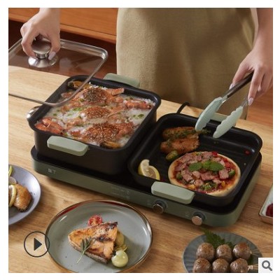 鮮純Shetrion多功能料理鍋家用迷你火烤煎煮網紅韓式一體電熱飯盒