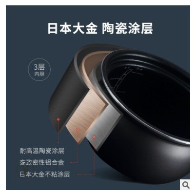 韓國伯可福電飯煲家用全自動2L迷你小型電飯鍋