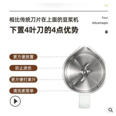 mokkom免過濾多功能迷你小型豆漿機全自動1-2人家用破壁魔食杯
