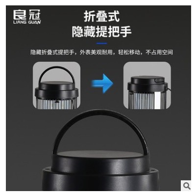 良冠廠家滅蚊燈新款電擊餐廳商用滅蠅燈房間滅蚊燈蛋糕店奶茶店用