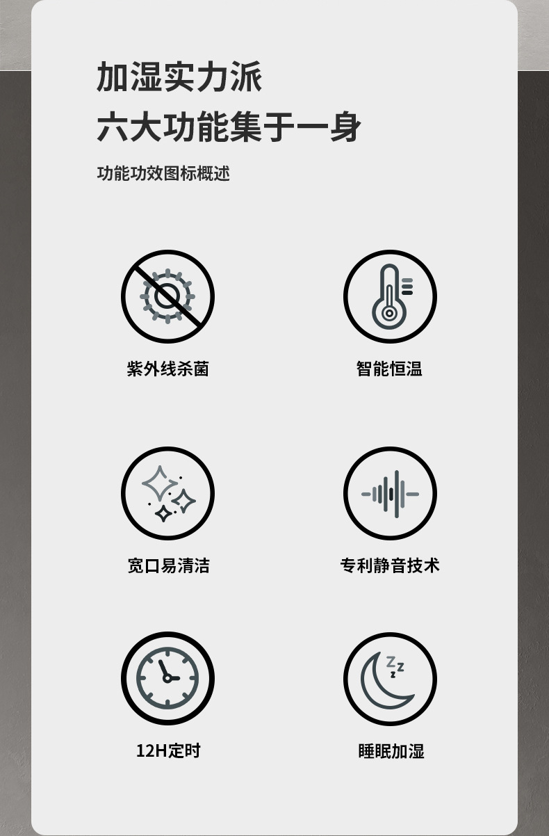 描述_02