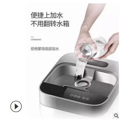 智能遙控多功能加濕器 家用雙核霧化超聲波加濕器 UV除菌加濕批發