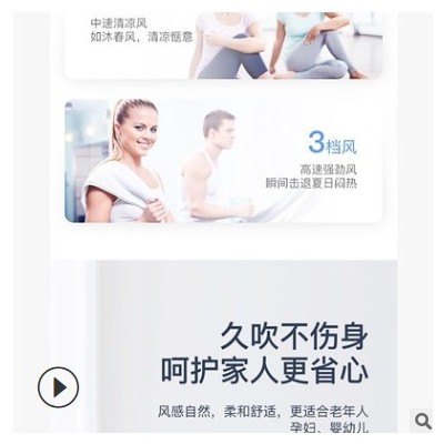 先科冷風機家用空調扇制冷風扇移動制冷器水冷氣扇工業商用小空調