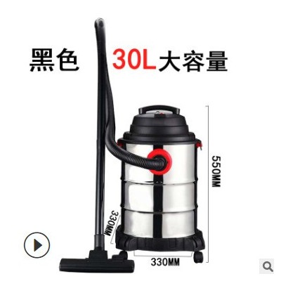 春蘭家用吸塵器干濕吹三用大功率桶式商用手持式吸塵機地毯除塵器