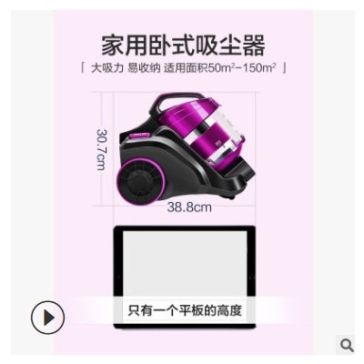 美的吸塵器家用大吸力小型強力手持式車載大功率超靜音除螨小米粒