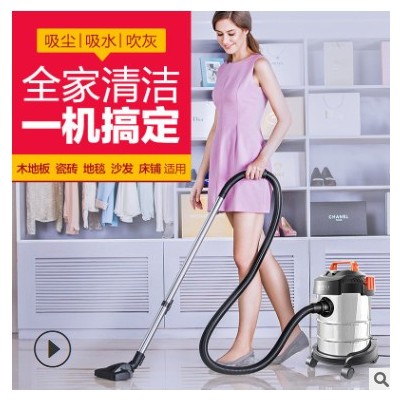 億力吸塵器家用強力大功率桶吸式商用吸塵器筒式干濕吹三用吸塵機