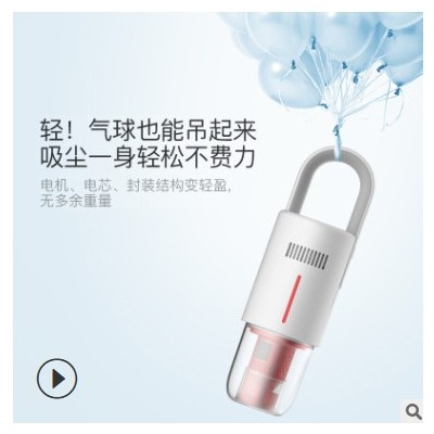 德爾瑪無線吸塵器家用手持式超靜音小型強力大功率無線VC20PLUS