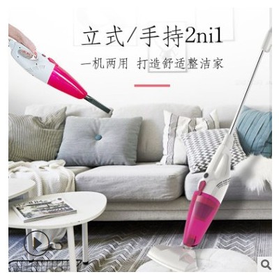 手推桿真空吸塵器家用大功率小型除螨儀手持吸塵器禮品廠家
