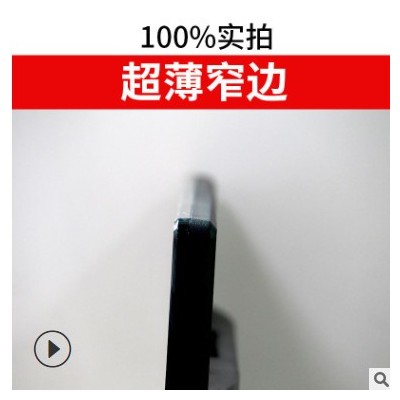 廠家直銷led電腦19寸液晶顯示器15寸24寸27寸電腦液晶顯示器監(jiān)視