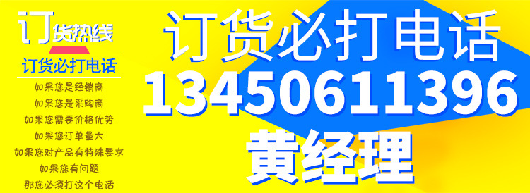 工廠描述_01