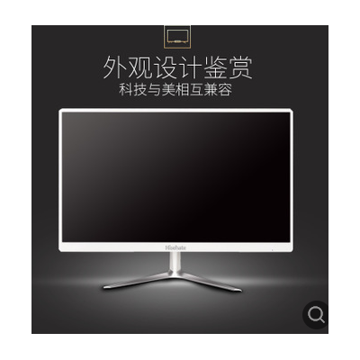 工廠家19寸20寸21.5寸22寸24寸工業(yè)臺(tái)式電腦液晶顯示器工廠家