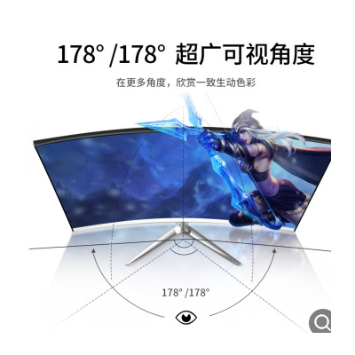 19/20/22/24英寸超薄曲面高清顯示器腦液晶無邊框工廠家