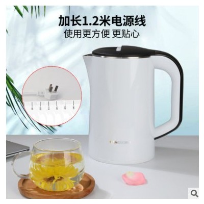 白色智能調(diào)溫電熱水壺保溫一體家用全自動(dòng)恒溫電水壺大容量燒水壺