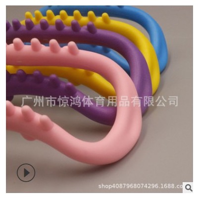 開背瑜伽環伸展環拉力環小腿環筋膜拉伸器材普拉提瑜伽圈健身環