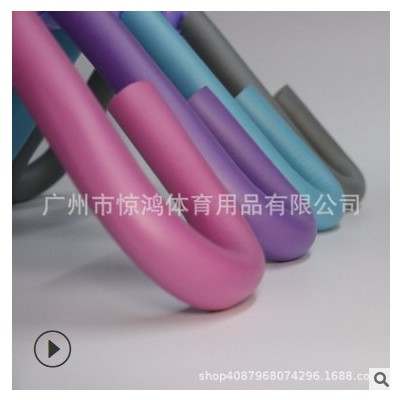 S型夾腿器腿部彈力夾 瑜伽健身腿部力量訓練器材 盆底肌肉訓練器