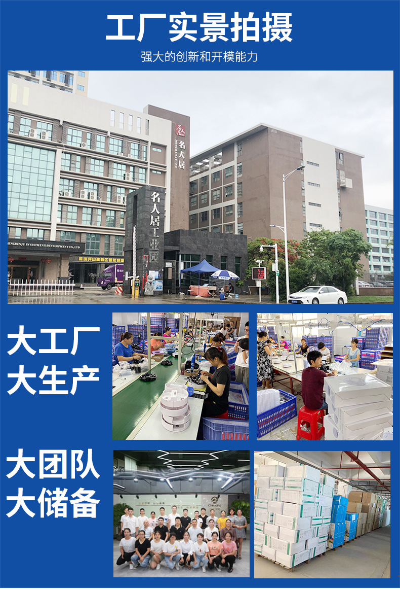 微信圖片_20200914154848