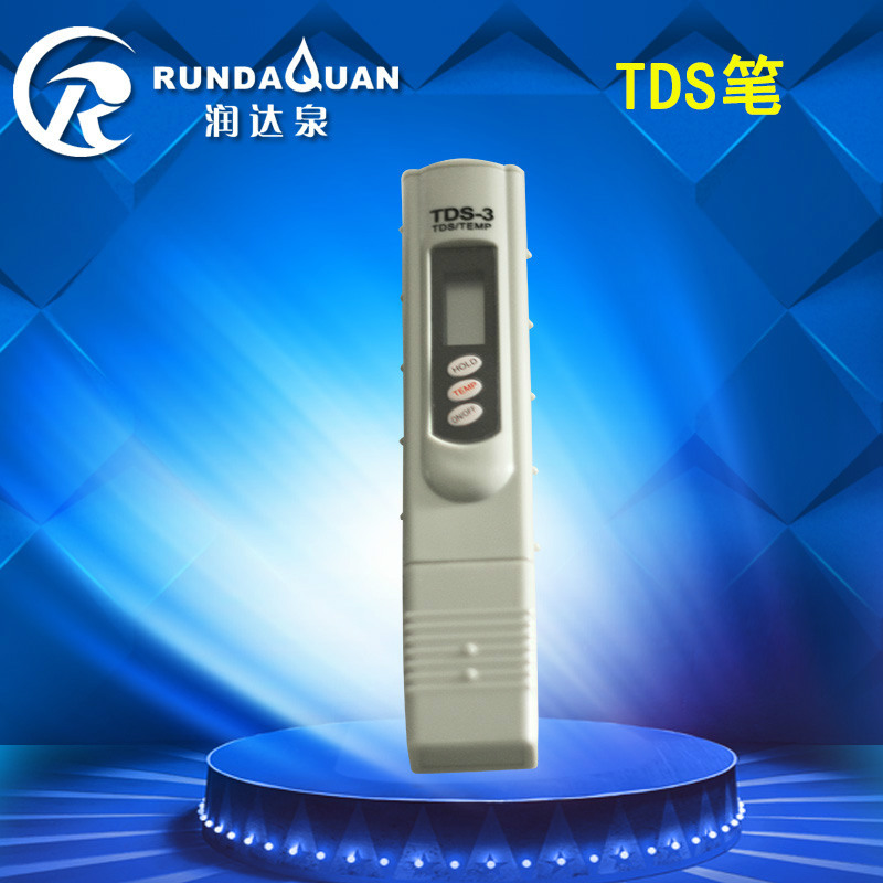 TDS筆2