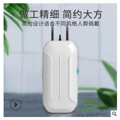 便攜式負離子空氣凈化器 隨身迷你穿戴式凈化器迷你凈化器