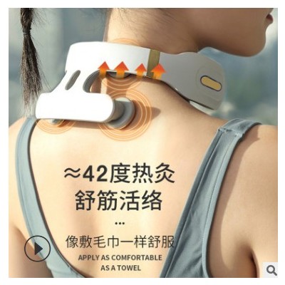 智能肩頸按摩儀頸椎儀 頸椎按摩器護(hù)頸儀 經(jīng)絡(luò)電理療儀按摩儀頸部