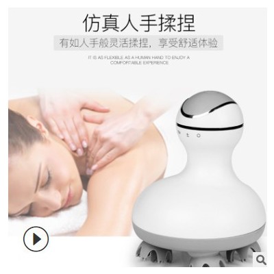 3D迷你頭部按摩儀電動頭皮按摩器多功能防水智能睡眠儀靈魂提取器