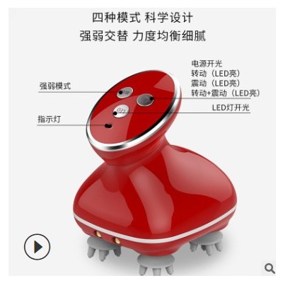 智能頭部按摩器電動 干濕兩用頭皮頭部按摩儀 睡眠儀智能撓頭神器
