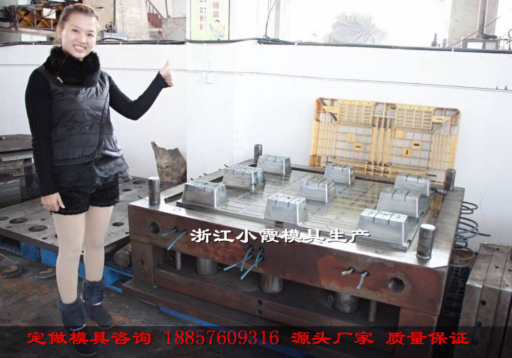 動態圖