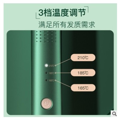小米有品雷瓦夾板直發卷發兩用迷小型棒內扣劉海迷你拉頭發器夾熨