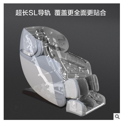 小米有品摩摩噠摩云AI全身按摩椅智能多功能太空艙豪華全身沙發器