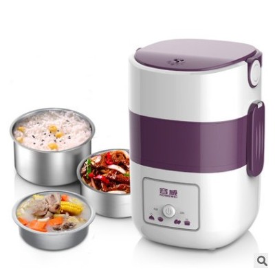多功能三層電熱蒸煮飯盒 插電保溫電子飯盒 訂做禮品加熱飯盒禮品