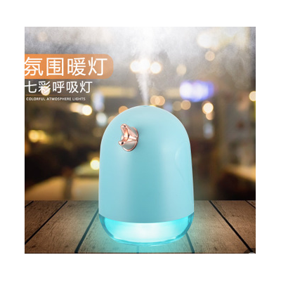 空氣消毒霧化器家用靜音臥室小型宿舍學生辦公室桌面大噴霧霧化器