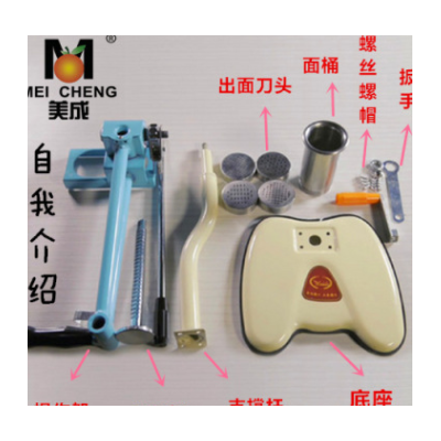正品簡單不銹鋼家用壓面機小型手動手搖多功能面條機器拉面饸饹機