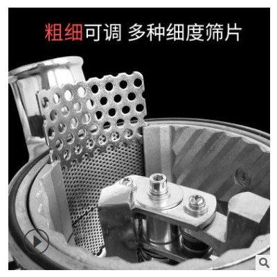 商用流水式藥材粉碎機超細三七磨粉機石斛研磨打粉機五谷雜糧磨粉