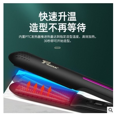 直發(fā)夾板卷直兩用直發(fā)梳不傷發(fā)直板夾卷發(fā)器拉直電夾板直發(fā)神器