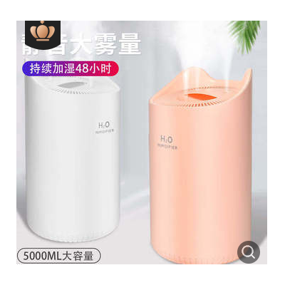倍為 5L大容量上加水迷你加濕器家用臥室大香薰靜音大霧量加濕器