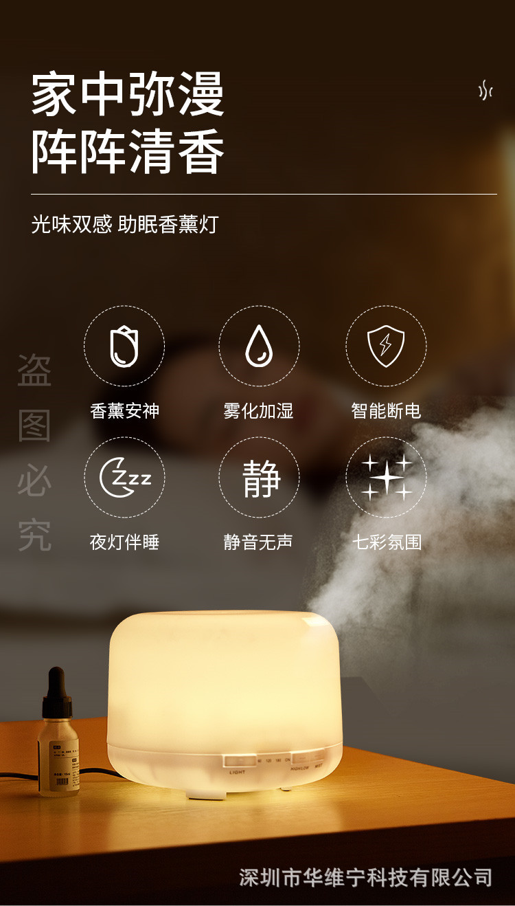 夜燈_02.jpg