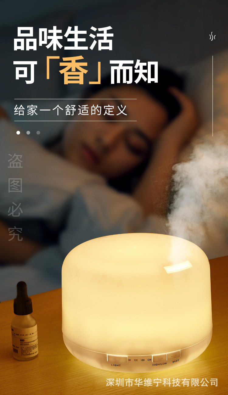 夜燈_01.jpg