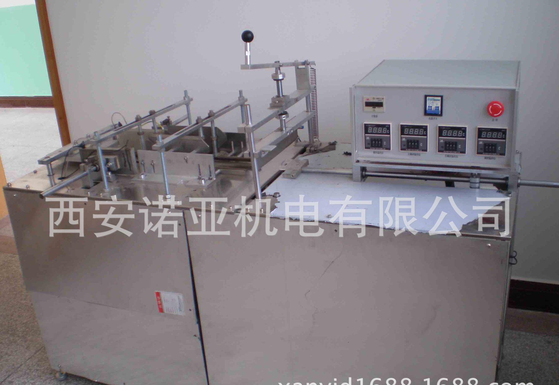 半自動透明膜包裝機