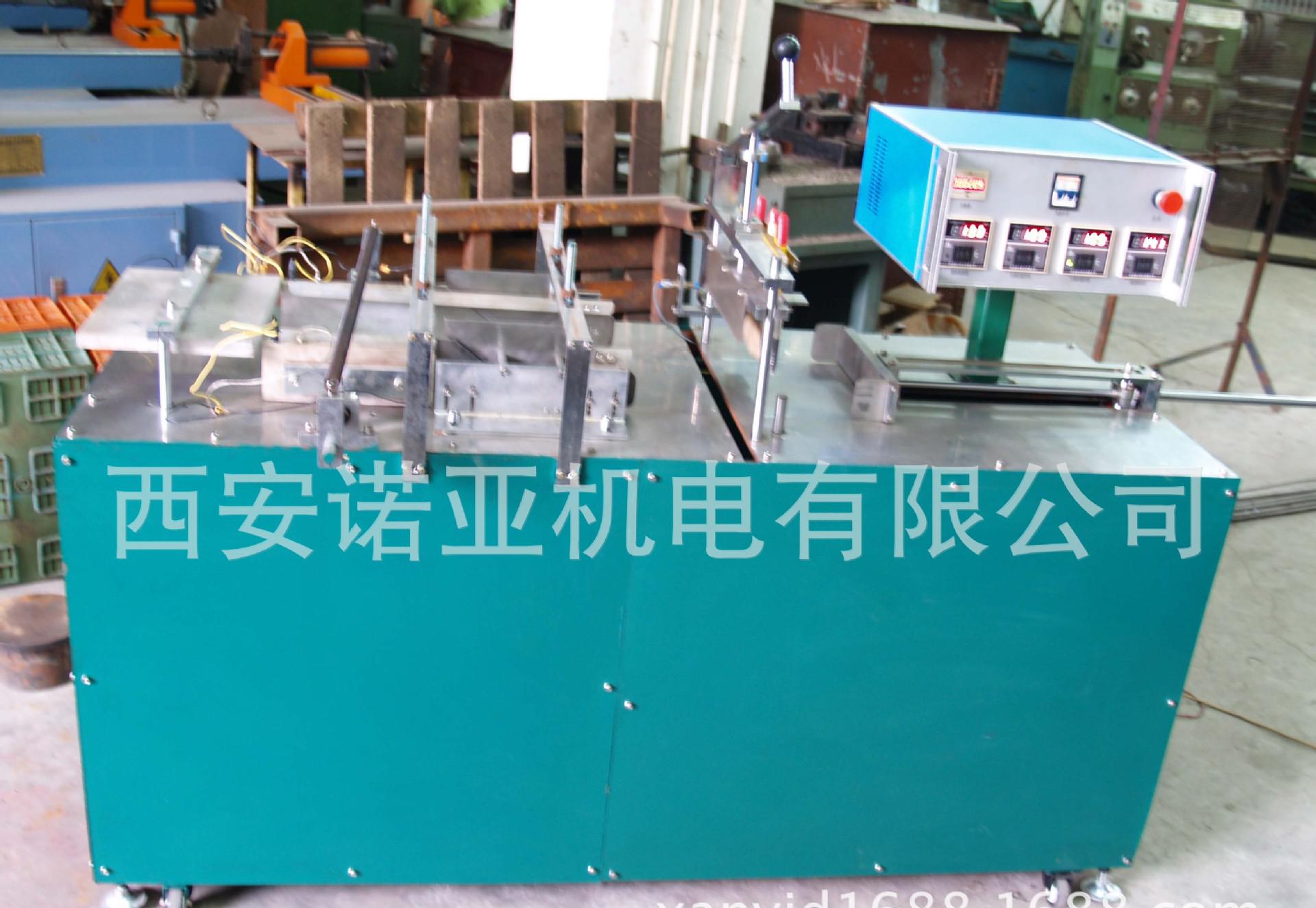 自動推折封透明膜包裝機