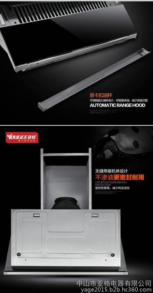 非標電暖器A