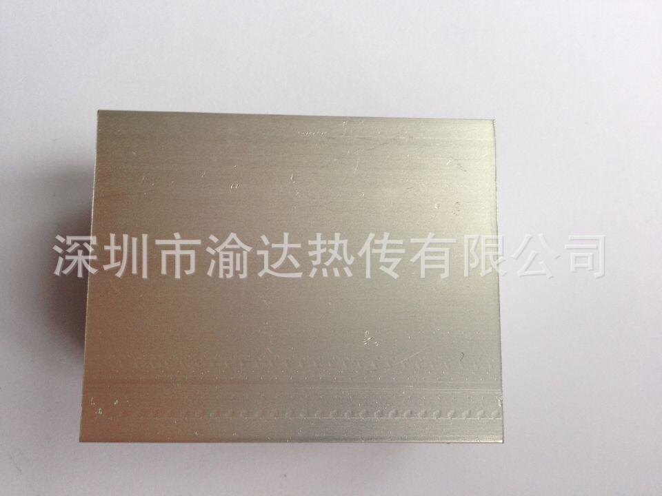 鏟齒-2